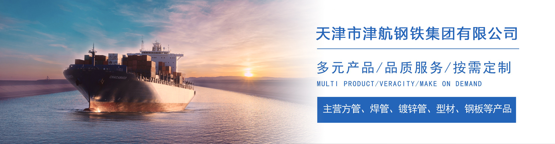 柯坪关于我们